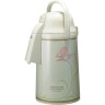 Термос с помпой ZOJIRUSHI VRKE-30 FH